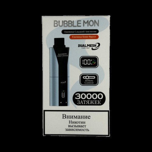 BUBBLE MON BOOSTER DUBLE 30000 Ежевика сладкий апельсин / ежевика киви фрукт 2%